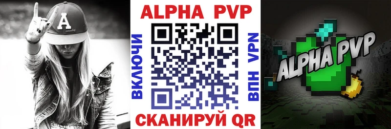 Где купить наркоту Ишимбай МЕТАМФЕТАМИН  COCAIN  ГАШИШ  Галлюциногенные грибы  Меф мяу мяу  Канабис 
