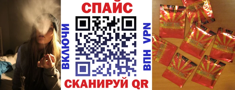 Бутират BDO 33%  Ишимбай 
