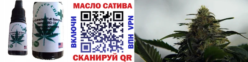 где купить   shop телеграм  Canna-Cookies конопля  Ишимбай 