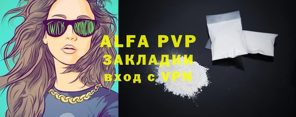 PSILOCYBIN Абдулино