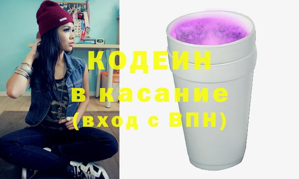 метадон Алзамай