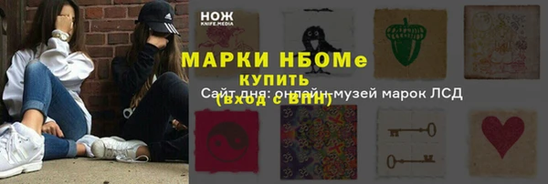 метадон Алзамай
