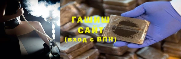 метадон Алзамай