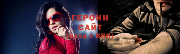 PSILOCYBIN Абдулино