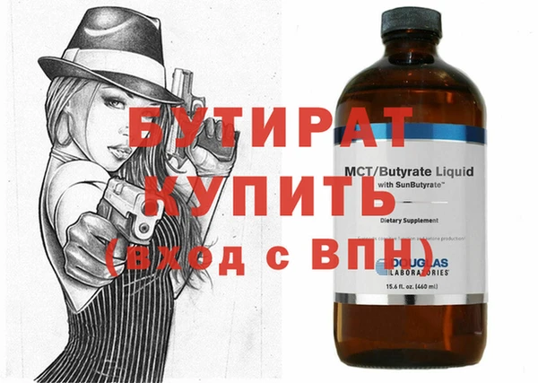 PSILOCYBIN Абдулино