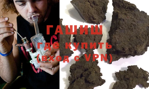 PSILOCYBIN Абдулино