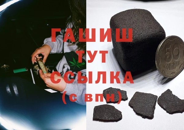 метадон Алзамай