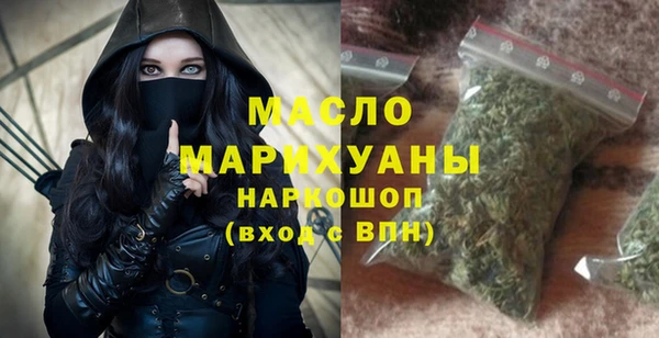 spice Абаза