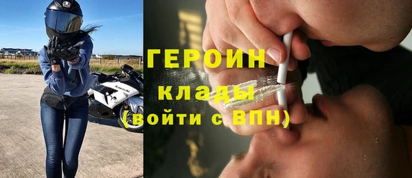 PSILOCYBIN Абдулино