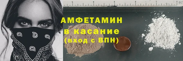 метадон Алзамай