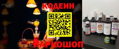 мефедрон VHQ Кунгур