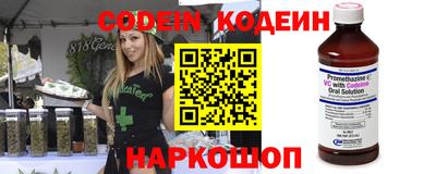 мефедрон VHQ Кунгур