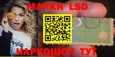 мефедрон VHQ Кунгур