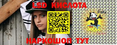 мефедрон VHQ Кунгур