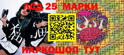 мефедрон VHQ Кунгур