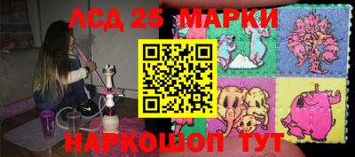 2c-b Кумертау