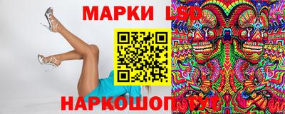 мефедрон VHQ Кунгур