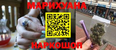 мефедрон VHQ Кунгур