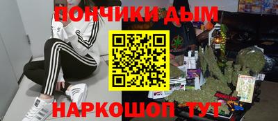 2c-b Кумертау