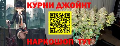 2c-b Кумертау