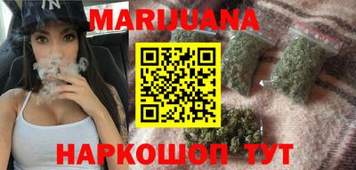 кокаин перу Кулебаки