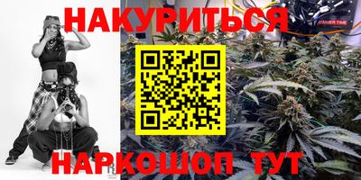 кокаин перу Кулебаки