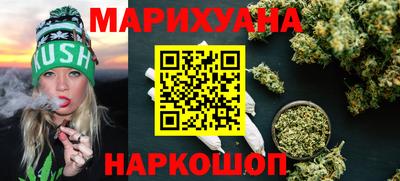 2c-b Кумертау