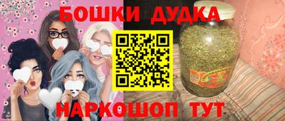 кокаин перу Кулебаки