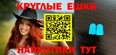 кокаин перу Кулебаки