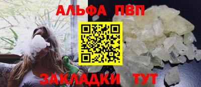 2c-b Кумертау