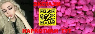2c-b Кумертау