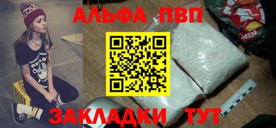 2c-b Кумертау