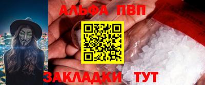 кокаин перу Кулебаки