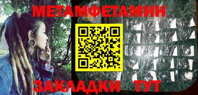кокаин перу Кулебаки