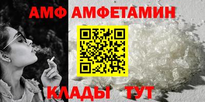 кокаин перу Кулебаки