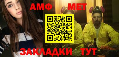 2c-b Кумертау