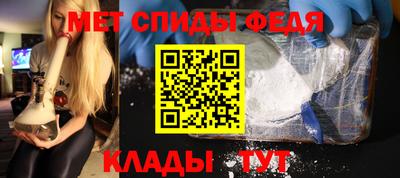 кокаин перу Кулебаки