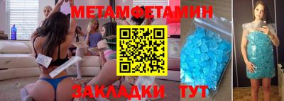2c-b Кумертау