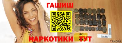 кокаин перу Кулебаки