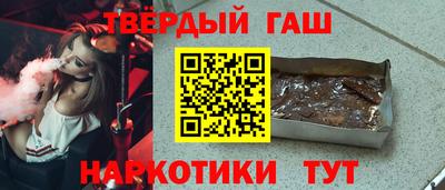 мефедрон VHQ Кунгур