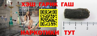 кокаин перу Кулебаки
