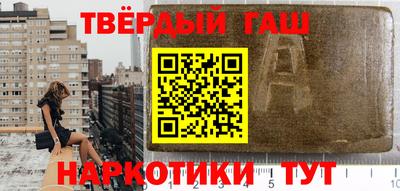 мефедрон VHQ Кунгур