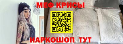 2c-b Кумертау