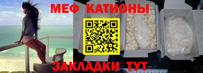 2c-b Кумертау