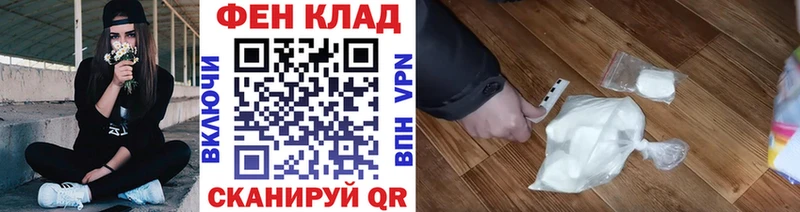 Метамфетамин Methamphetamine  Ишимбай 